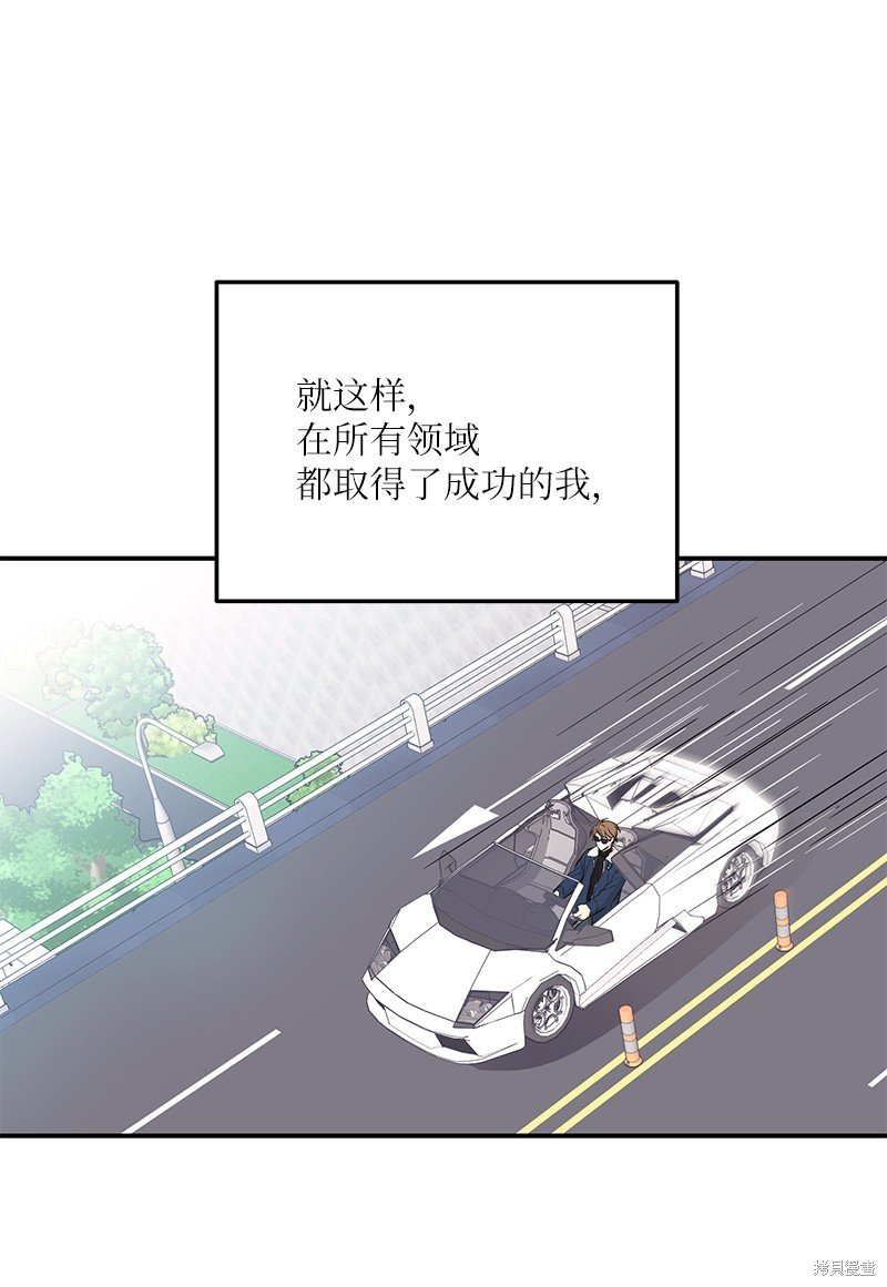 第186话