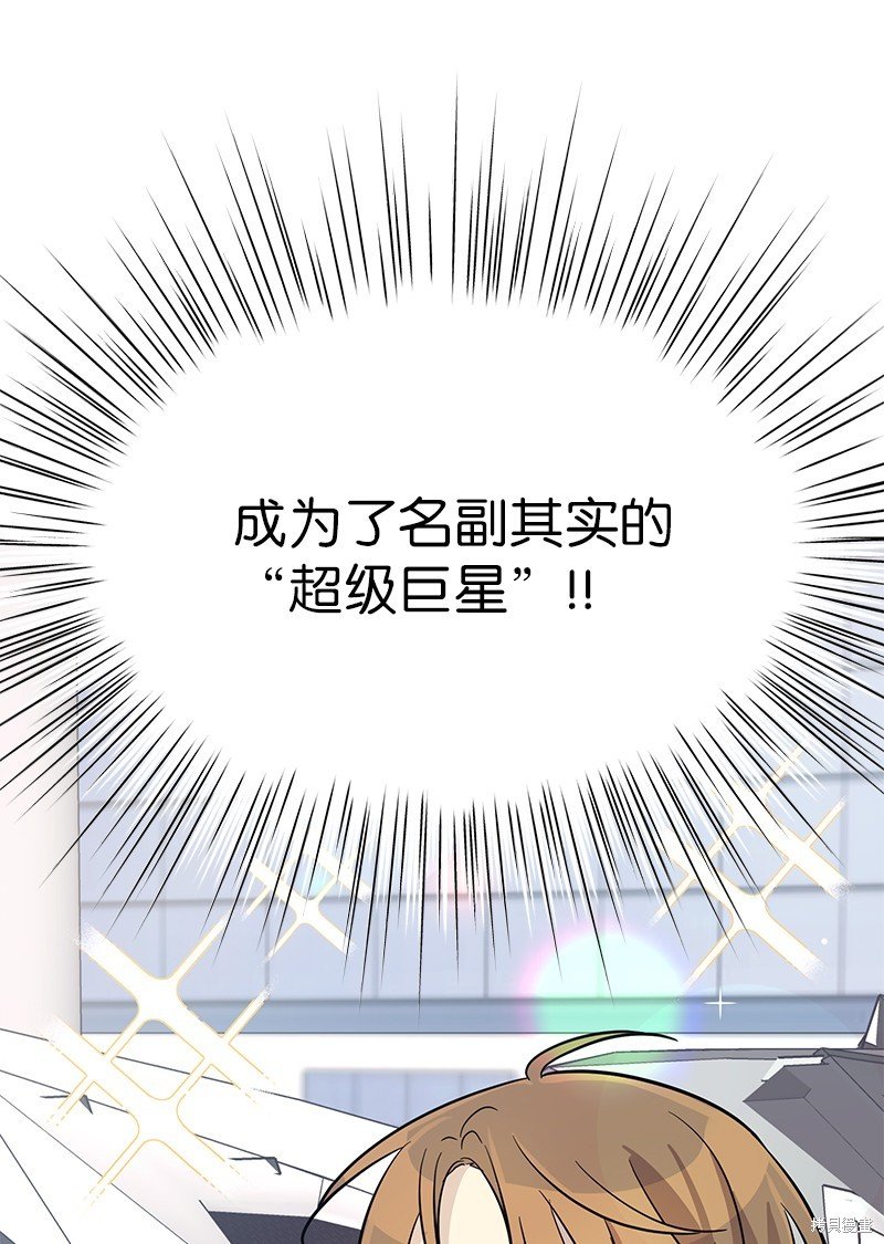 第186话