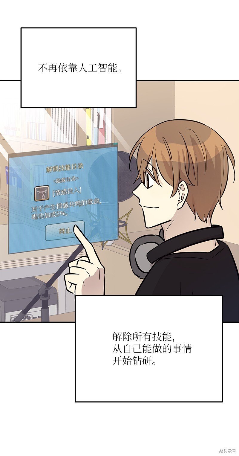 第186话