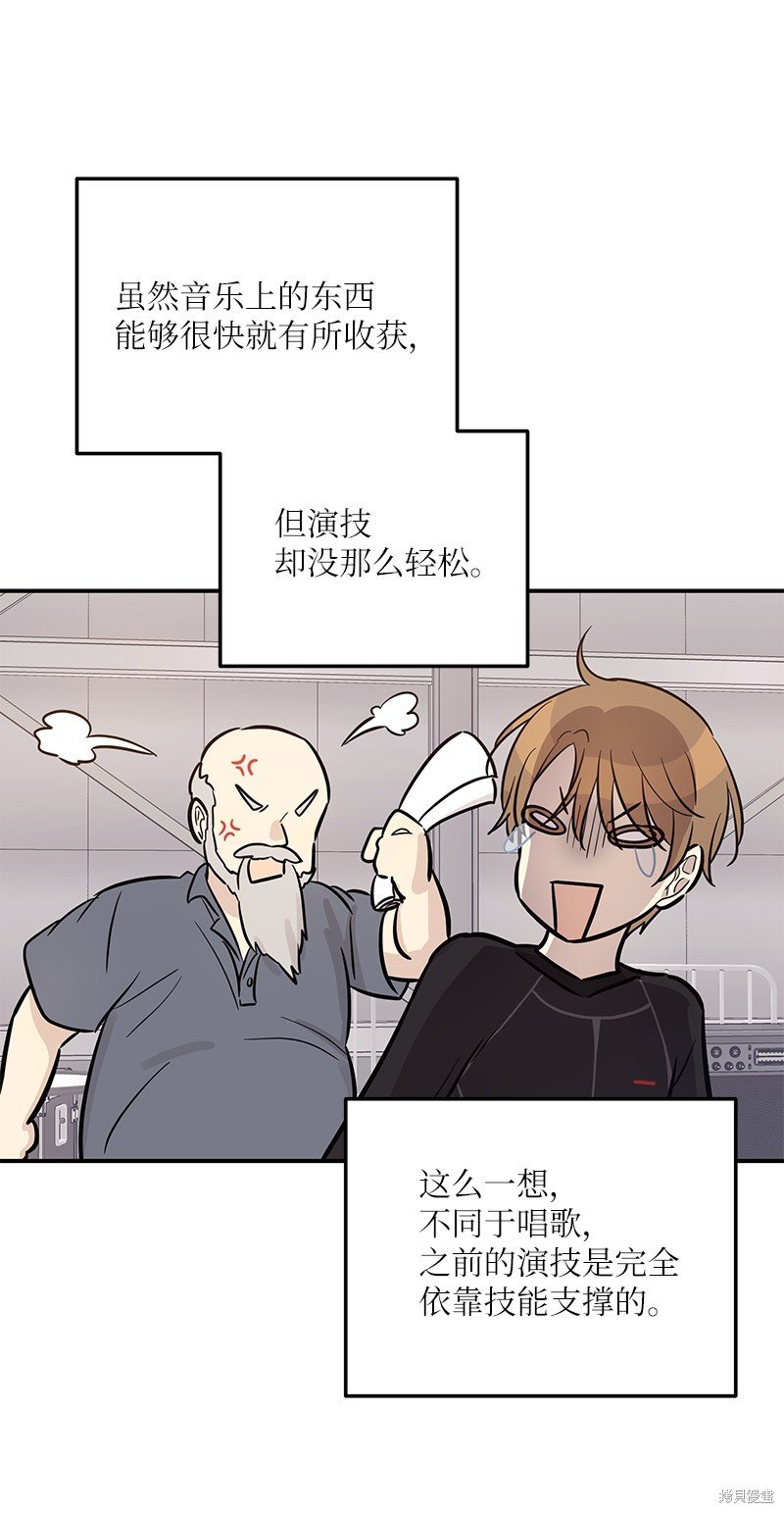 第186话