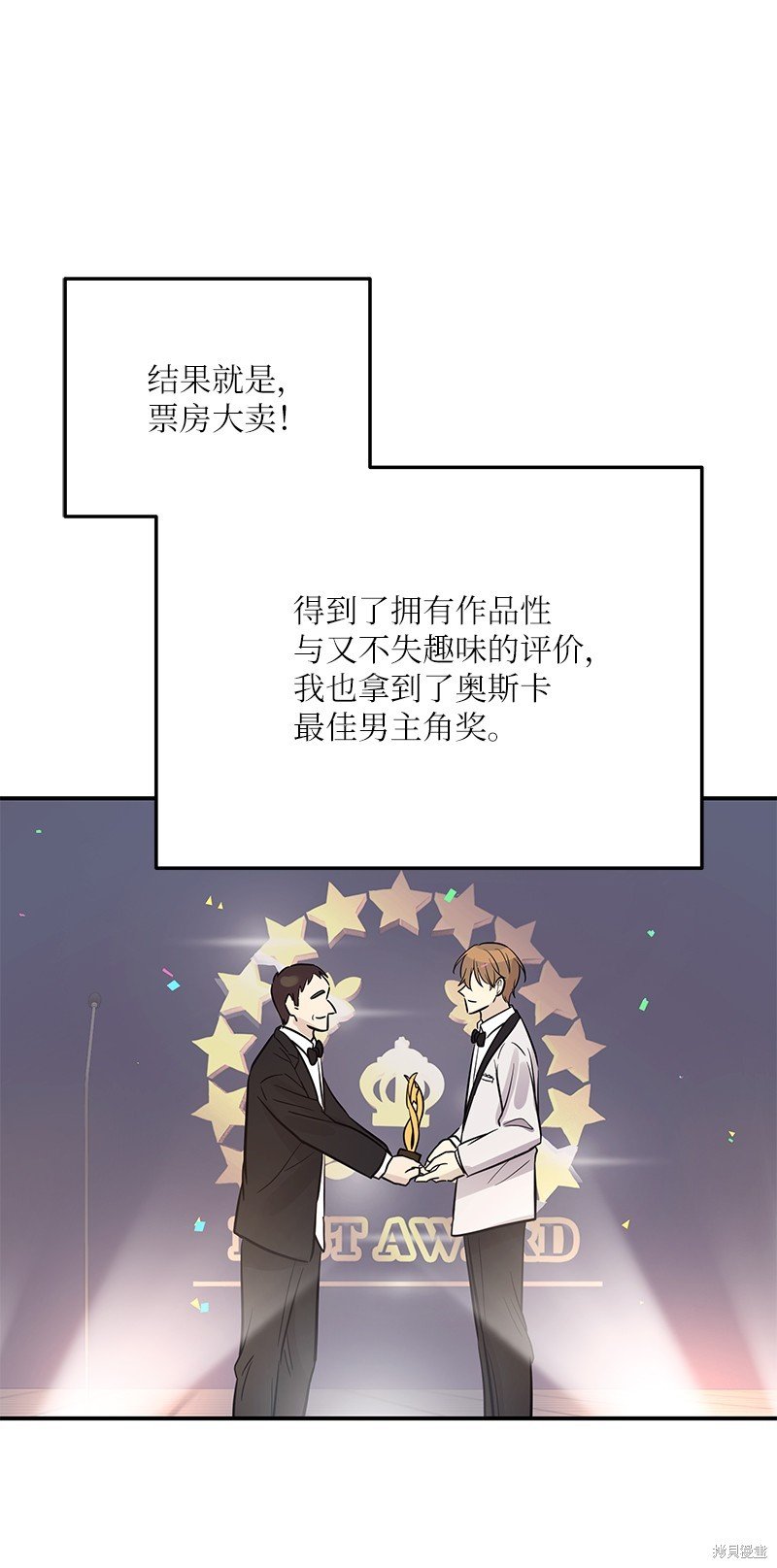 第186话