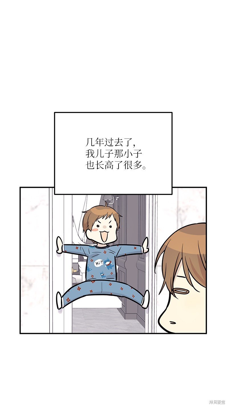 第186话