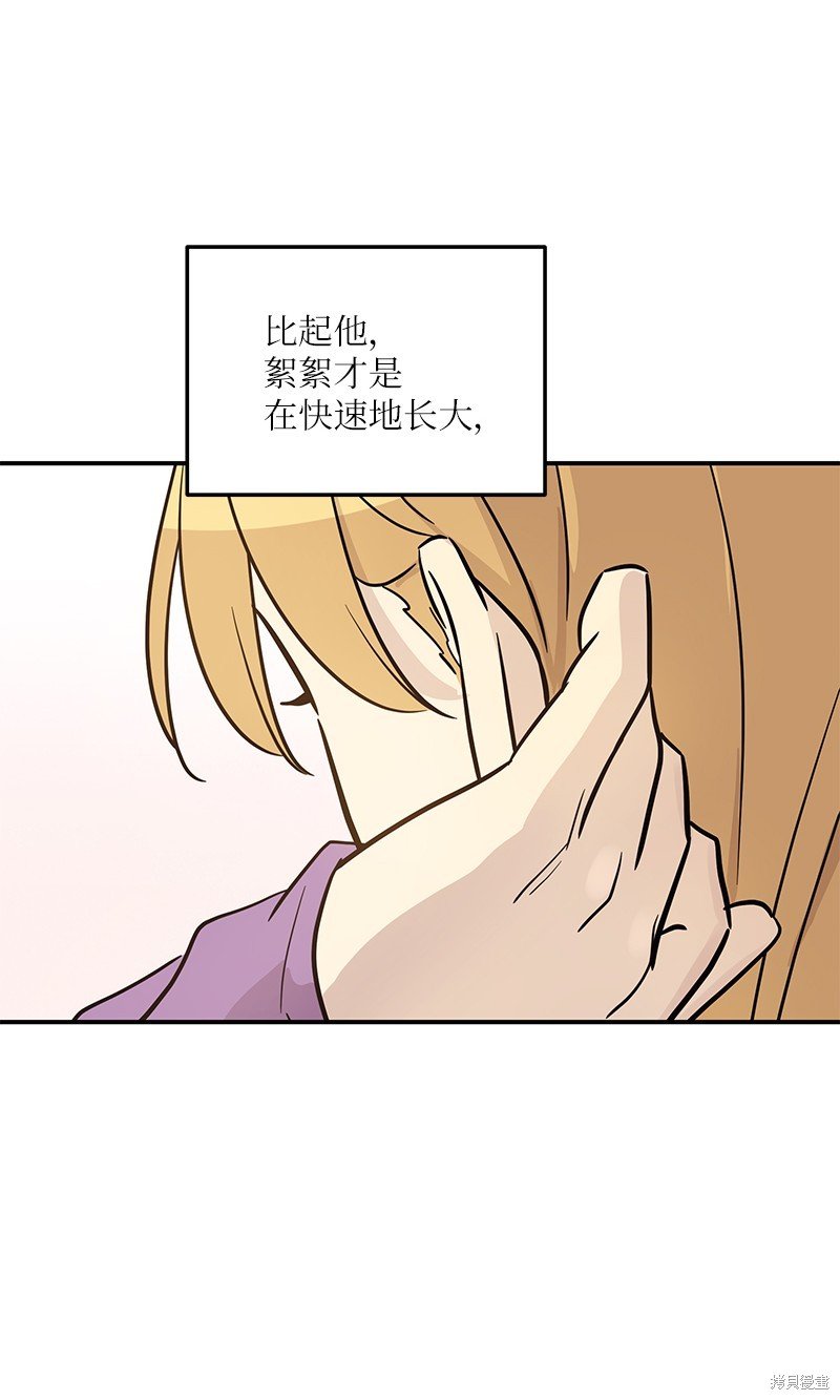 第186话