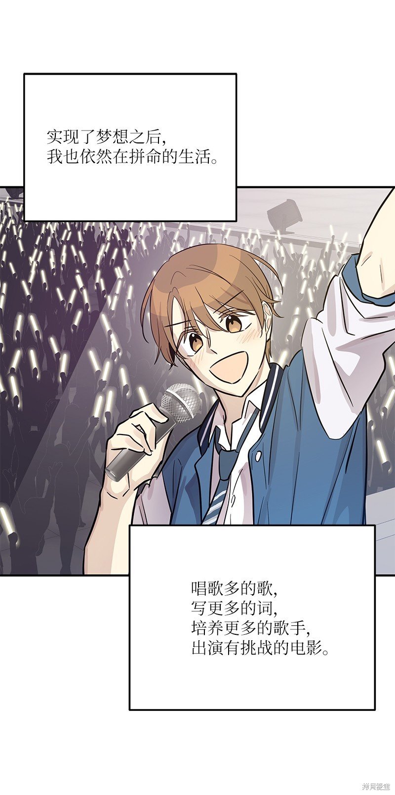第186话