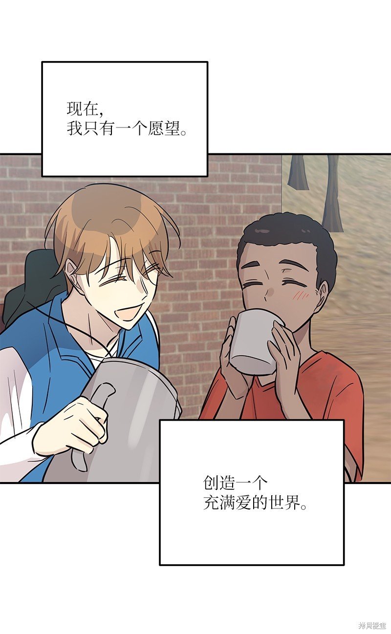 第186话