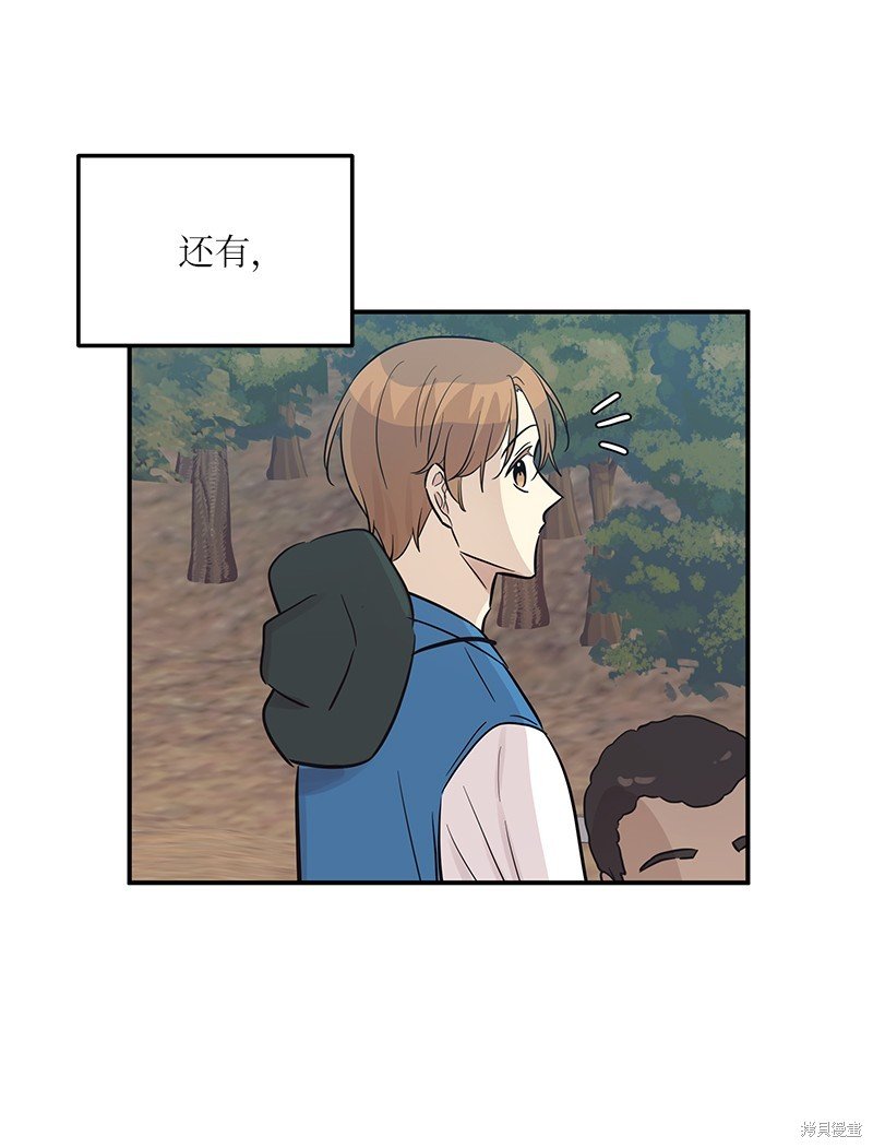 第186话