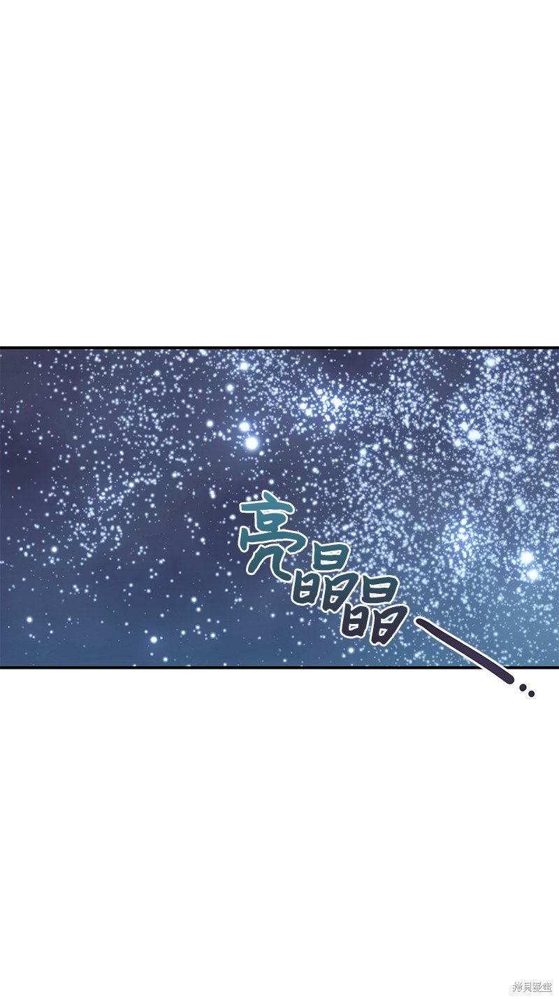 第186话