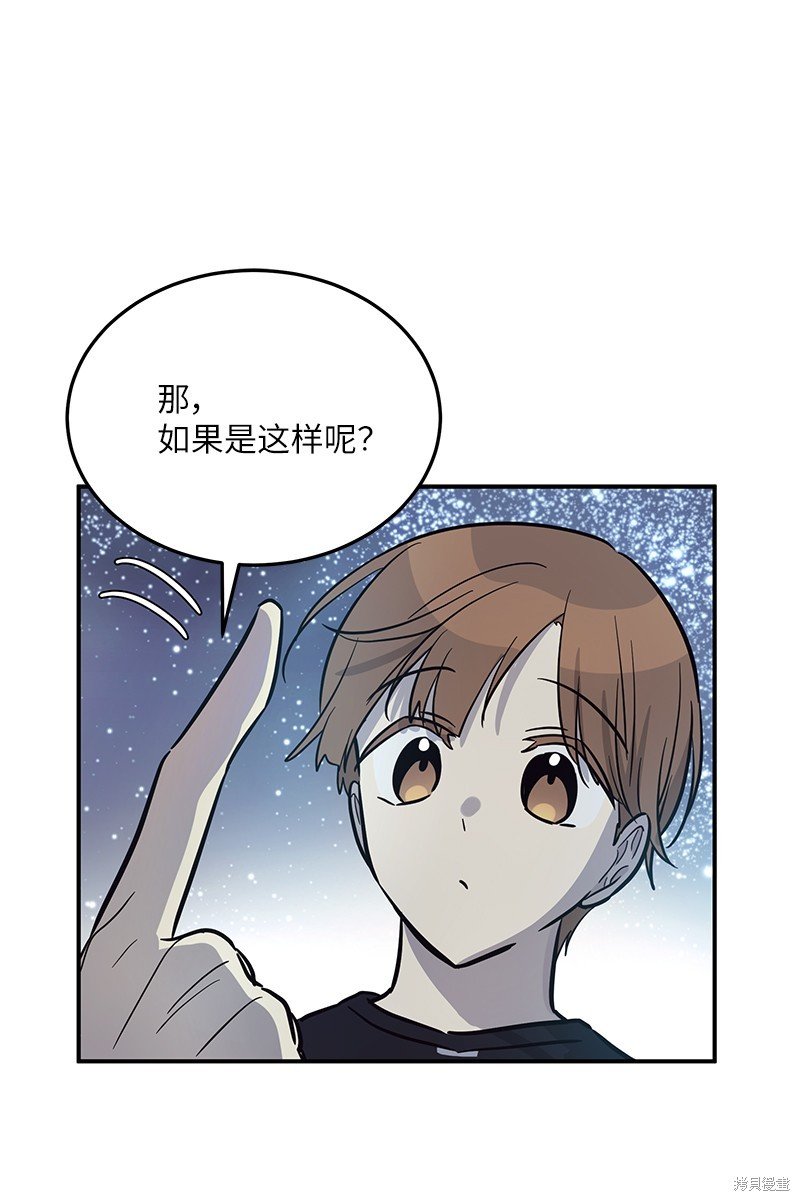 第186话