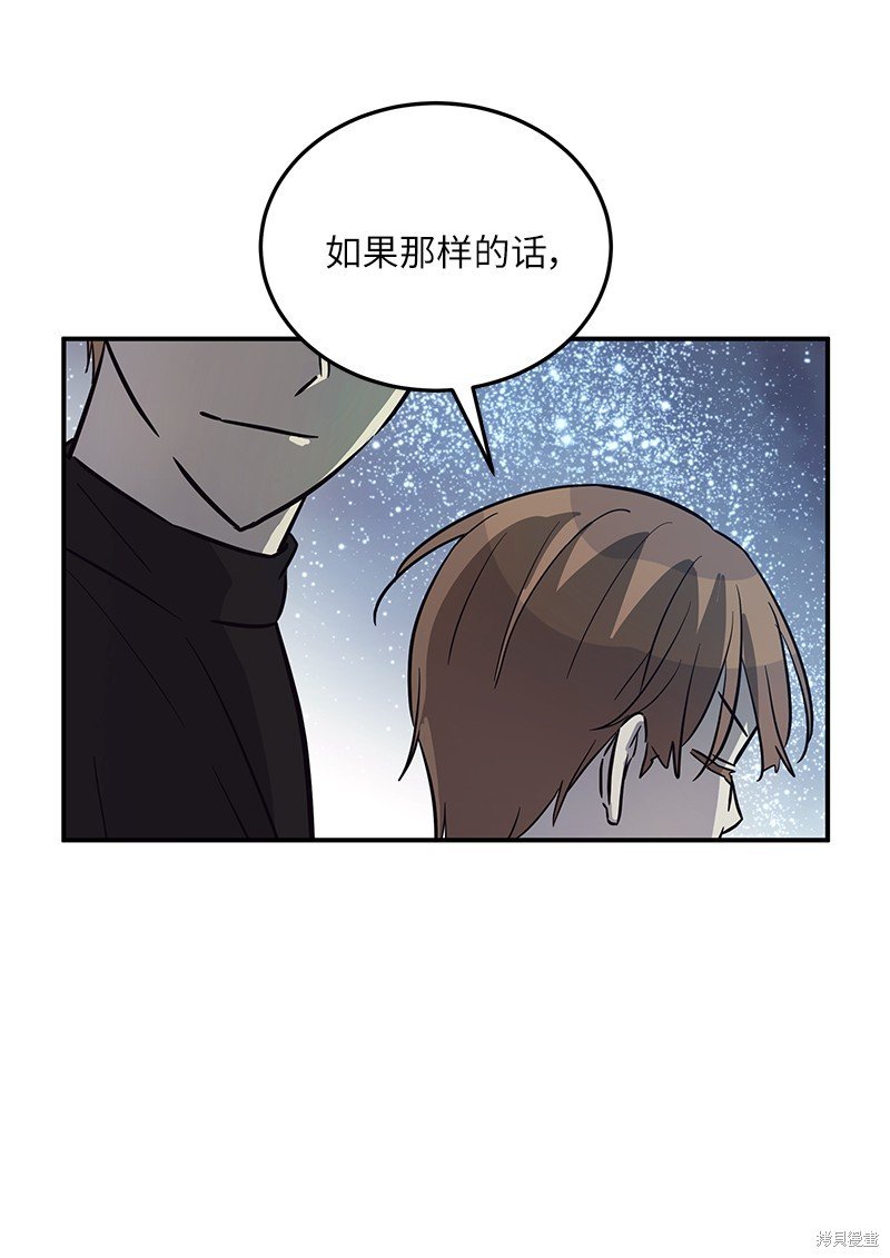 第186话