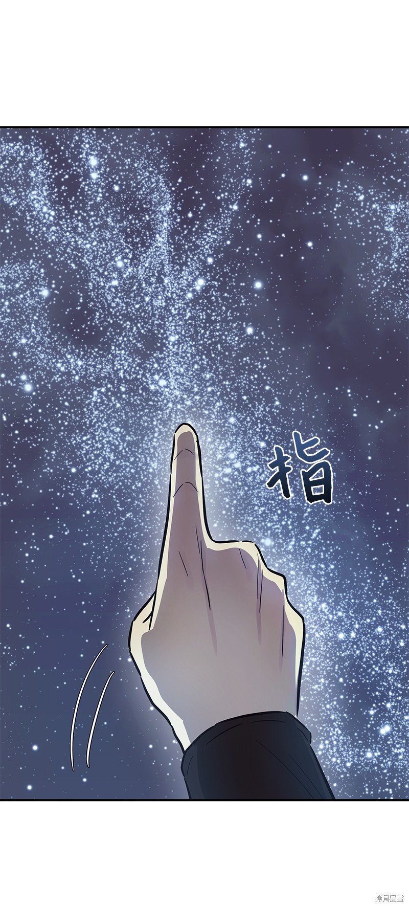 第186话
