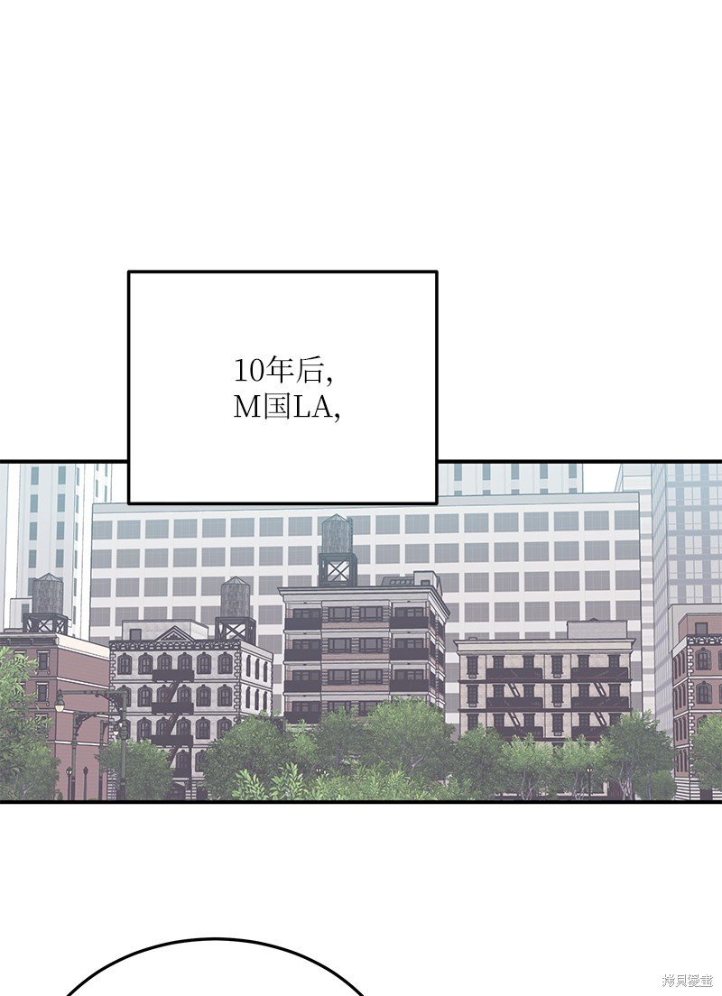 第186话