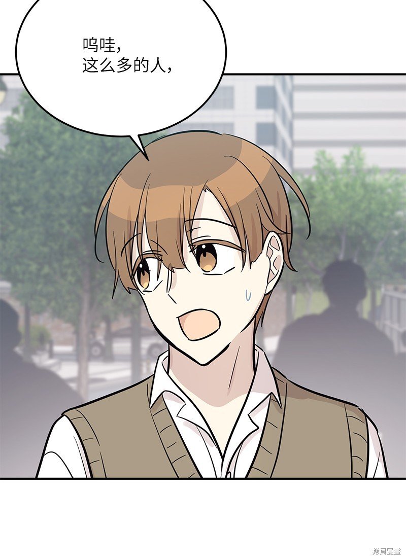 第186话