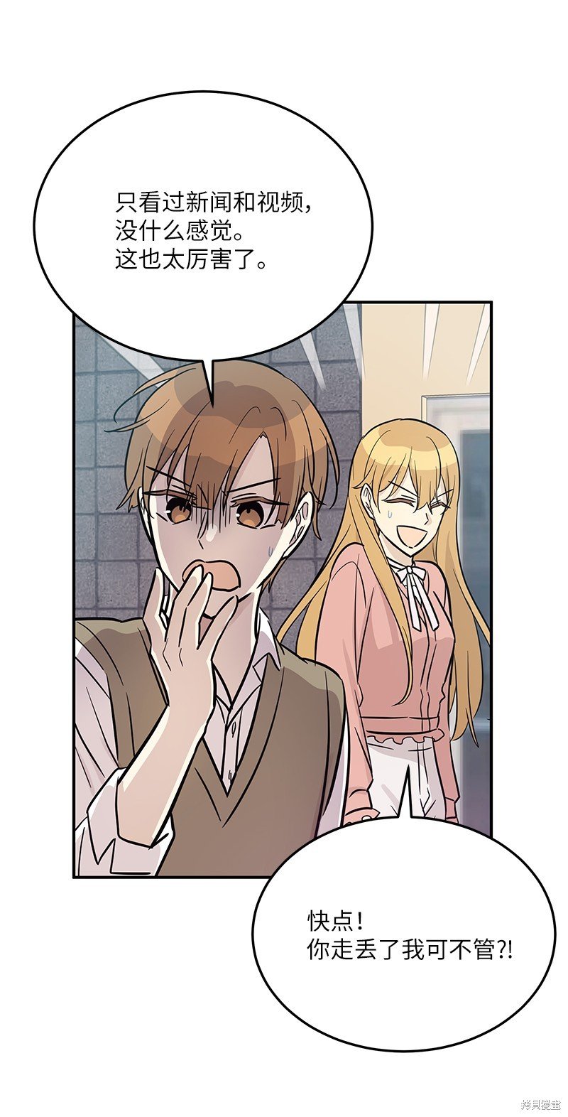 第186话