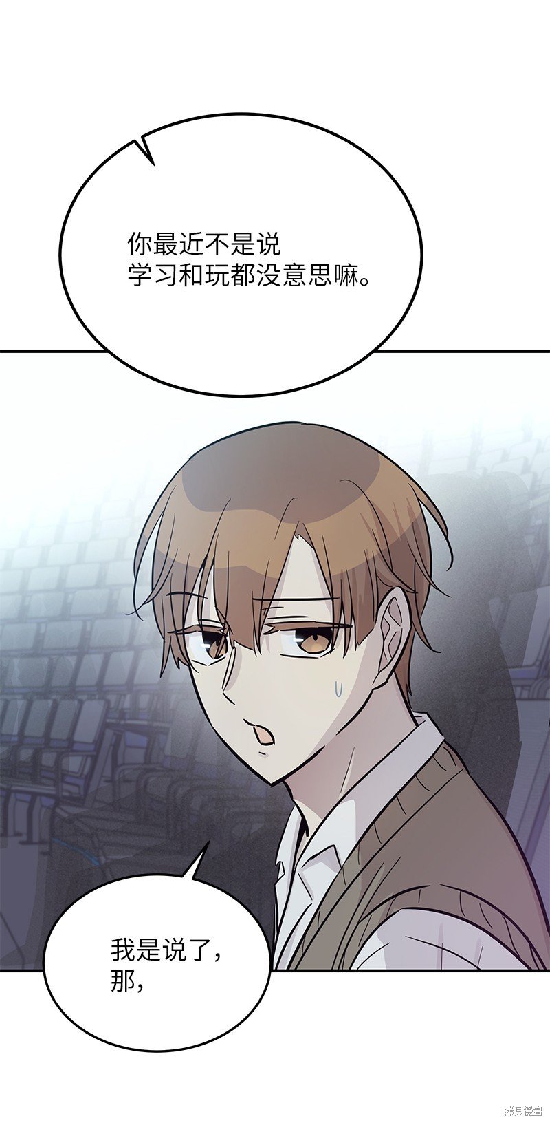 第186话