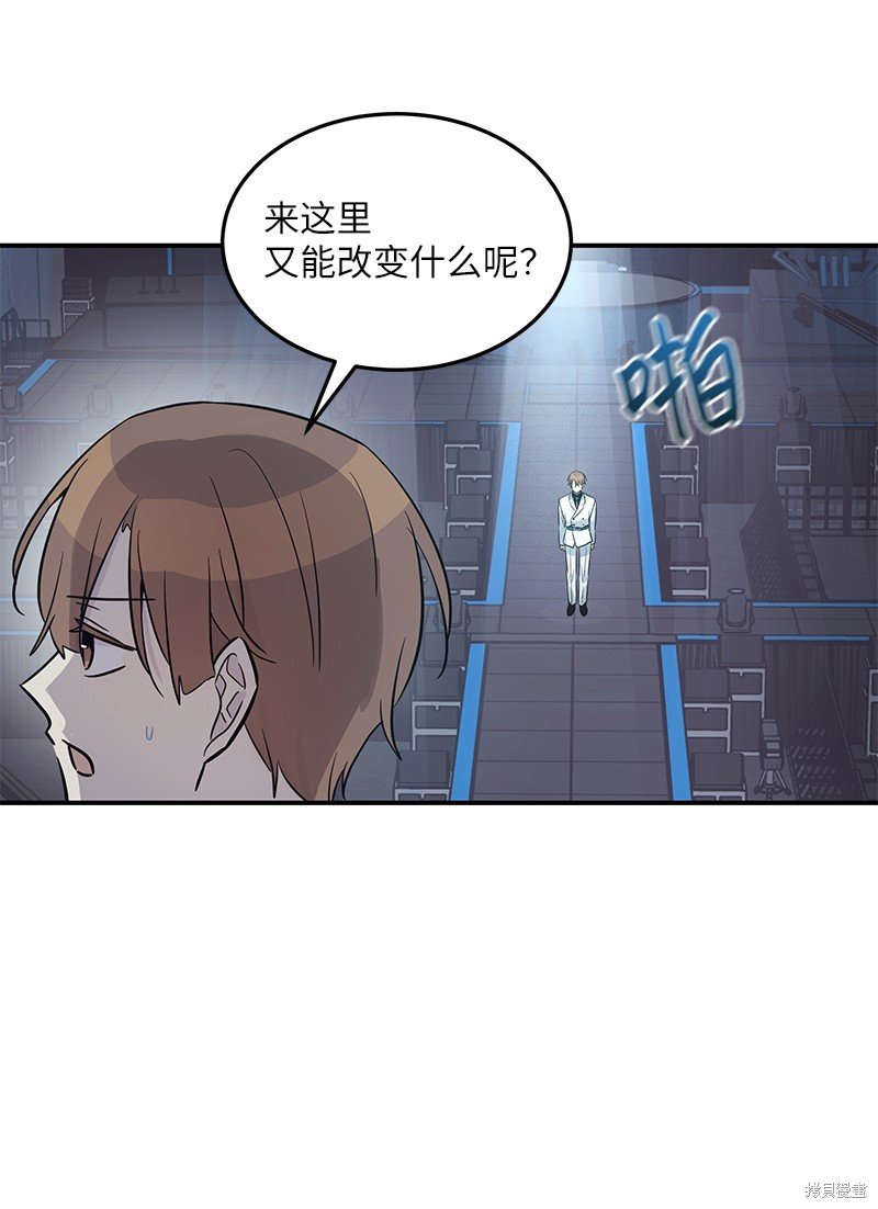 第186话