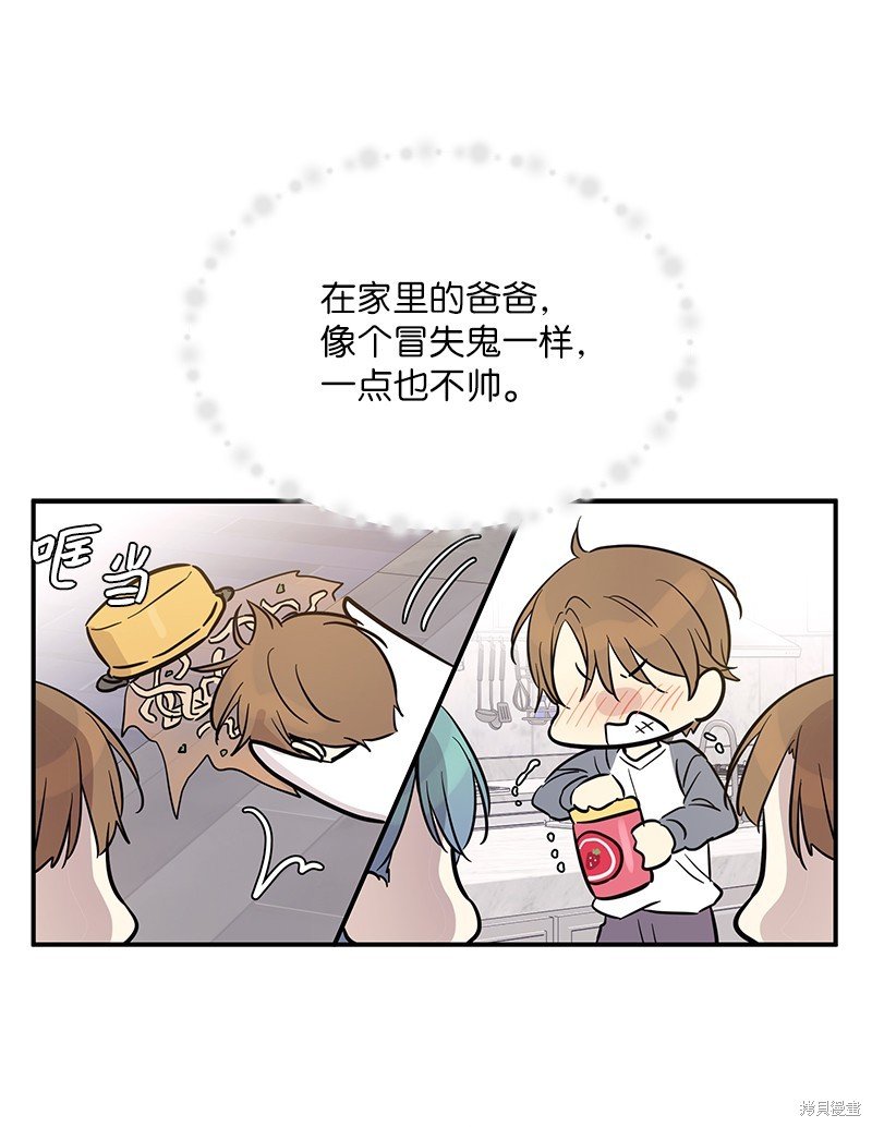 第186话