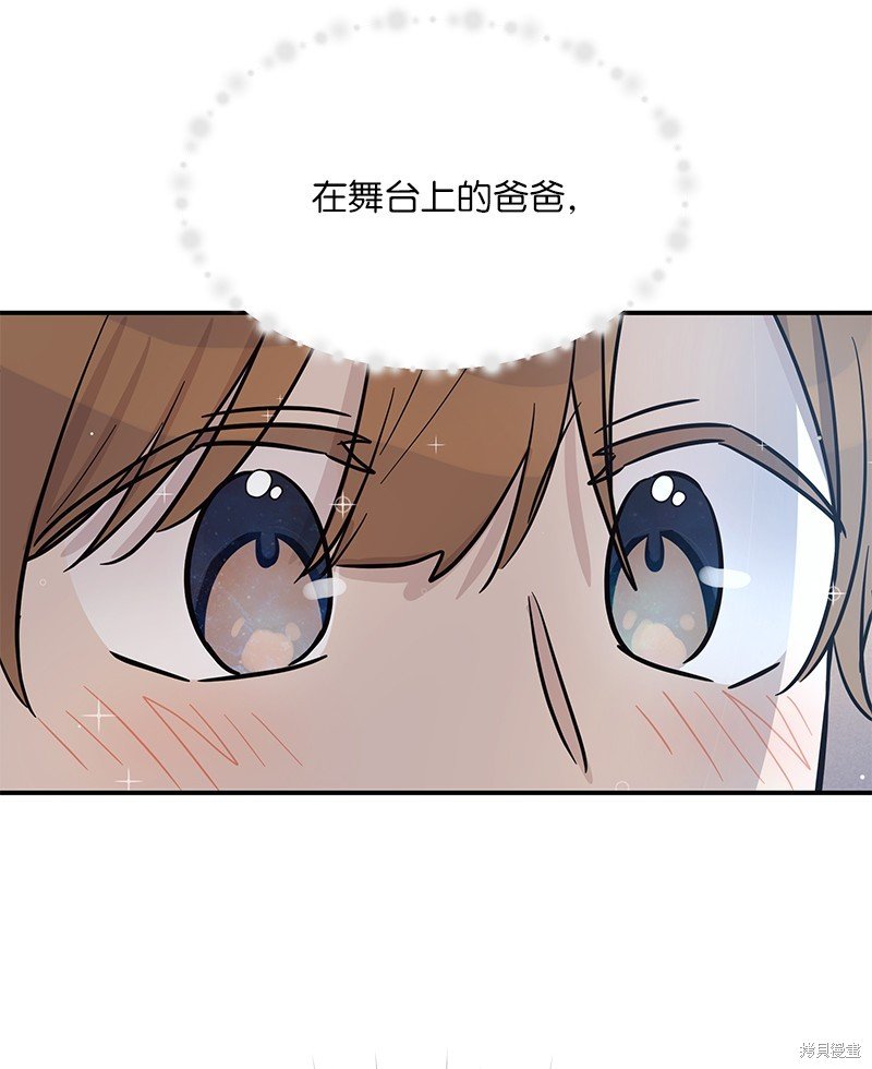 第186话
