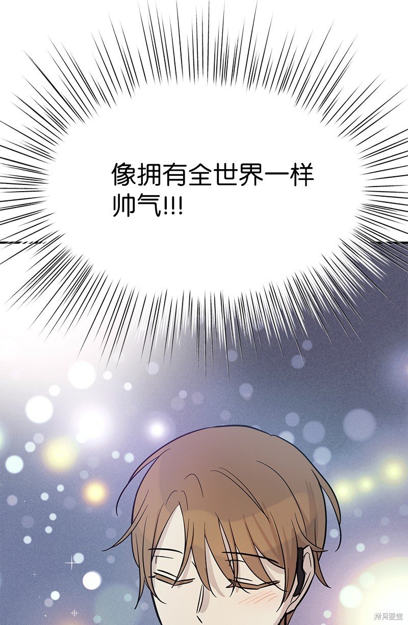 第186话