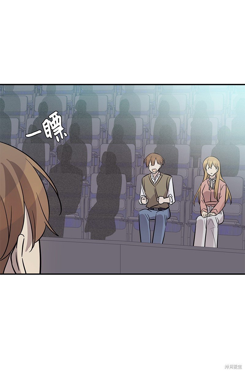第186话