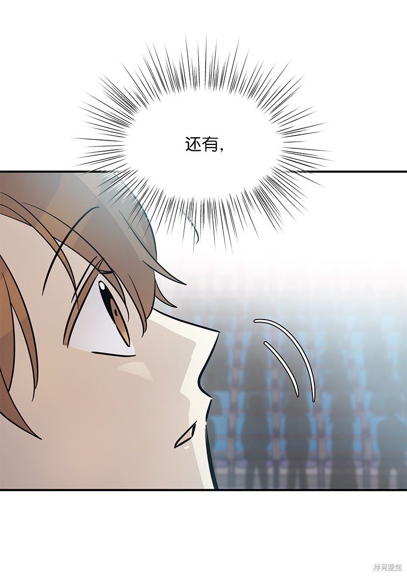 第186话
