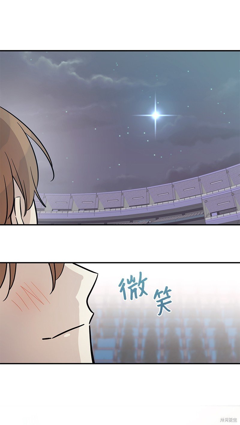 第186话