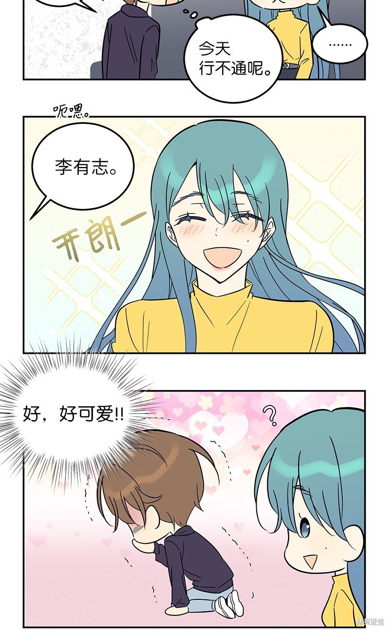 特别篇