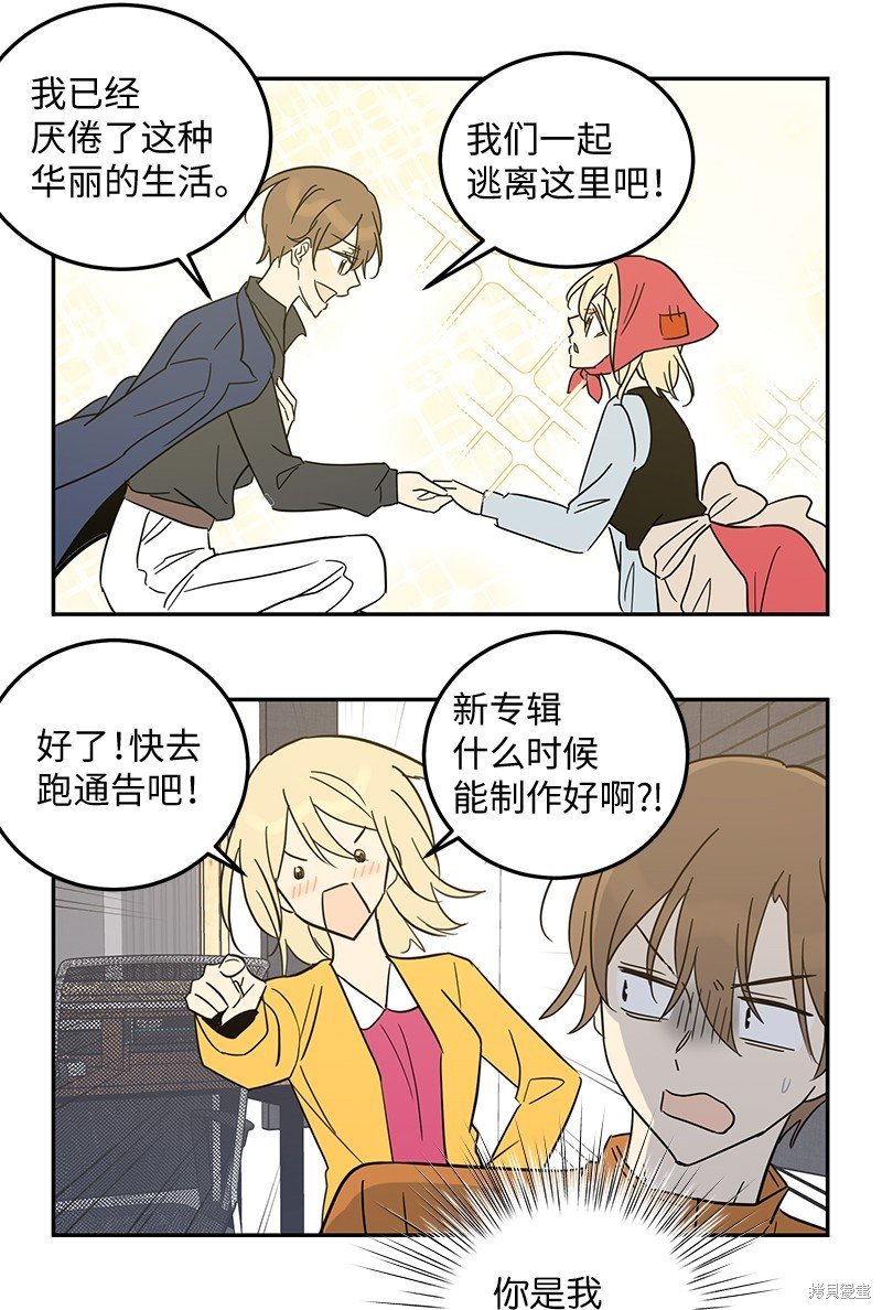 特别篇
