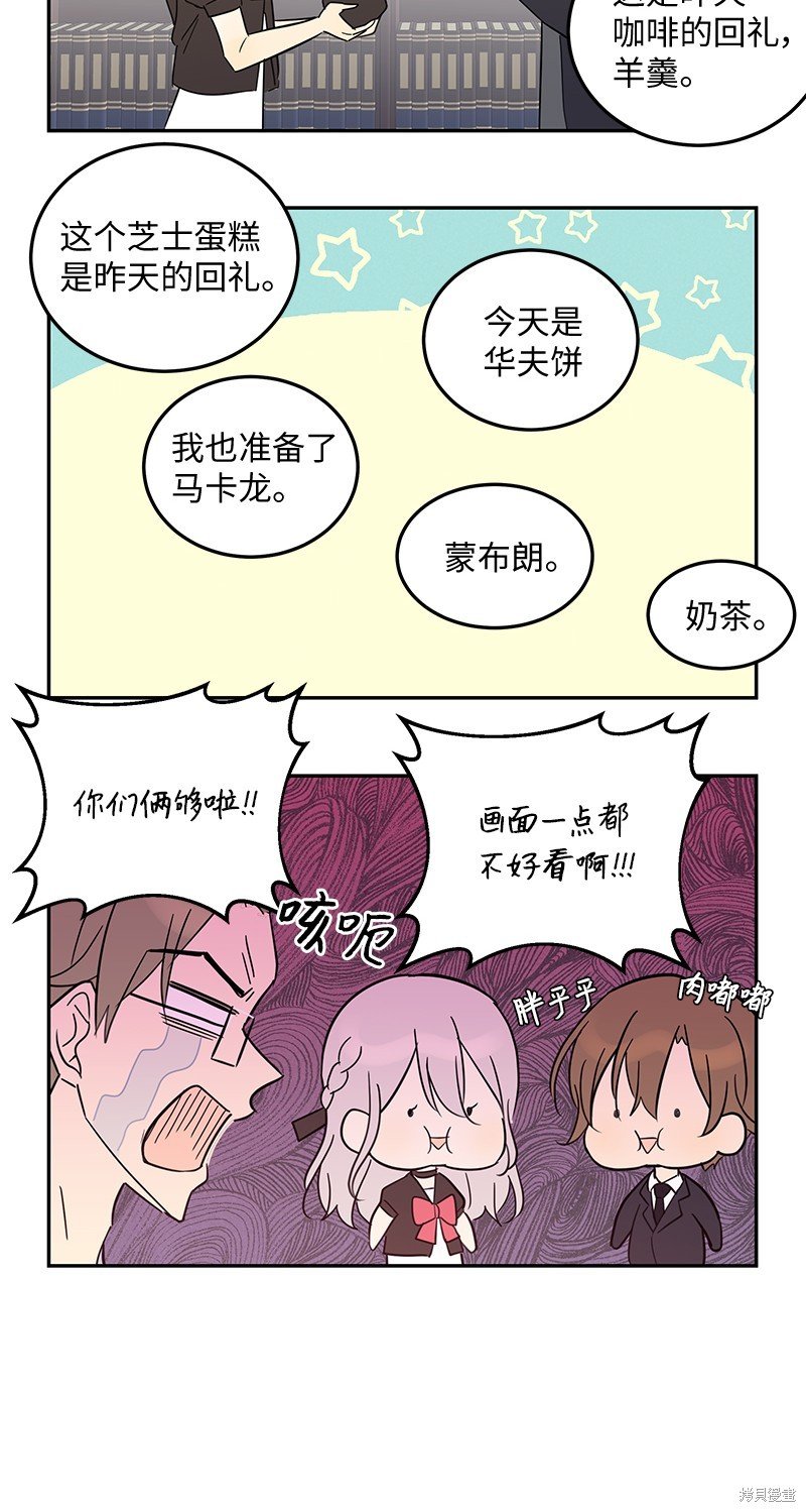 特别篇