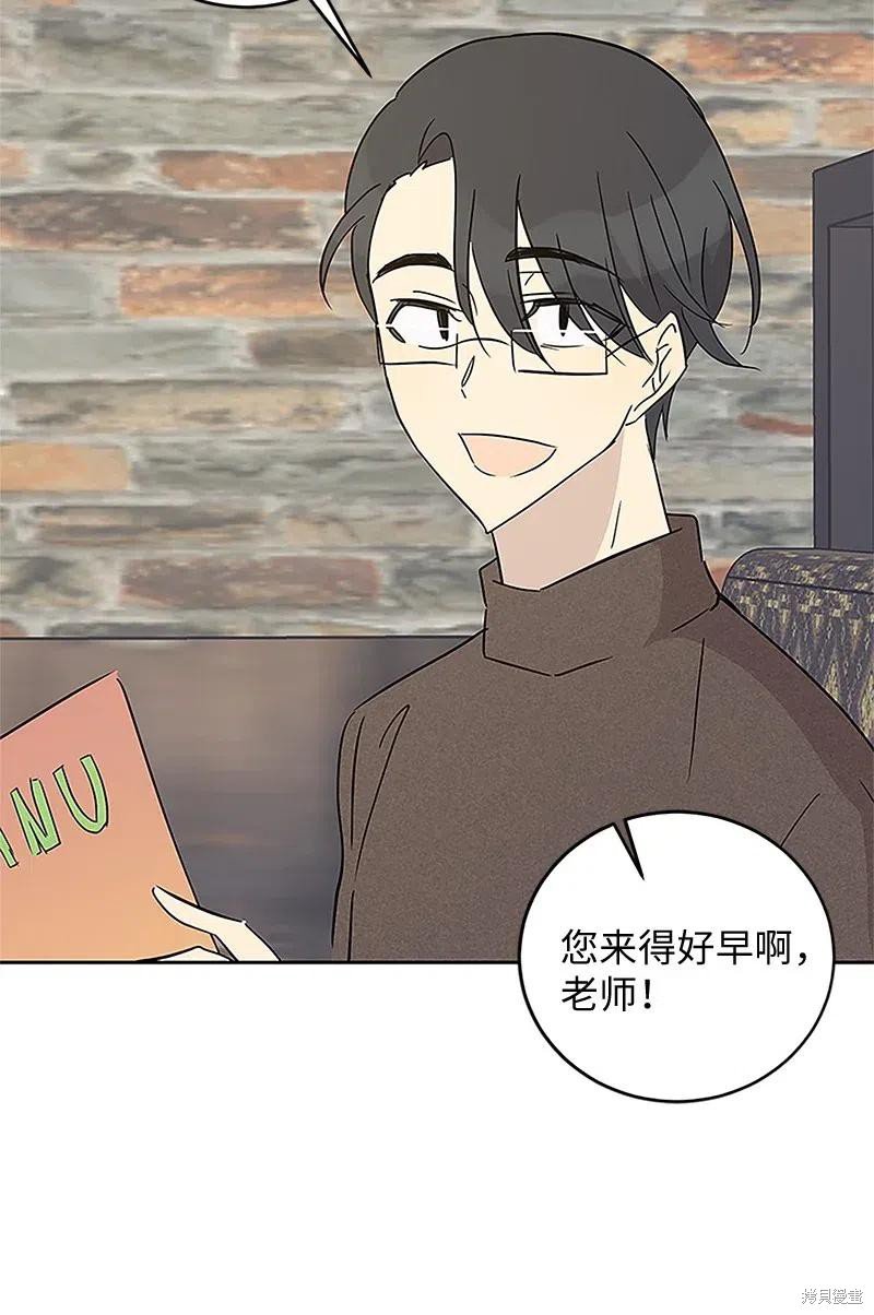 第53话