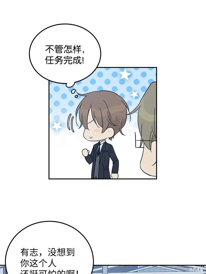 第60话
