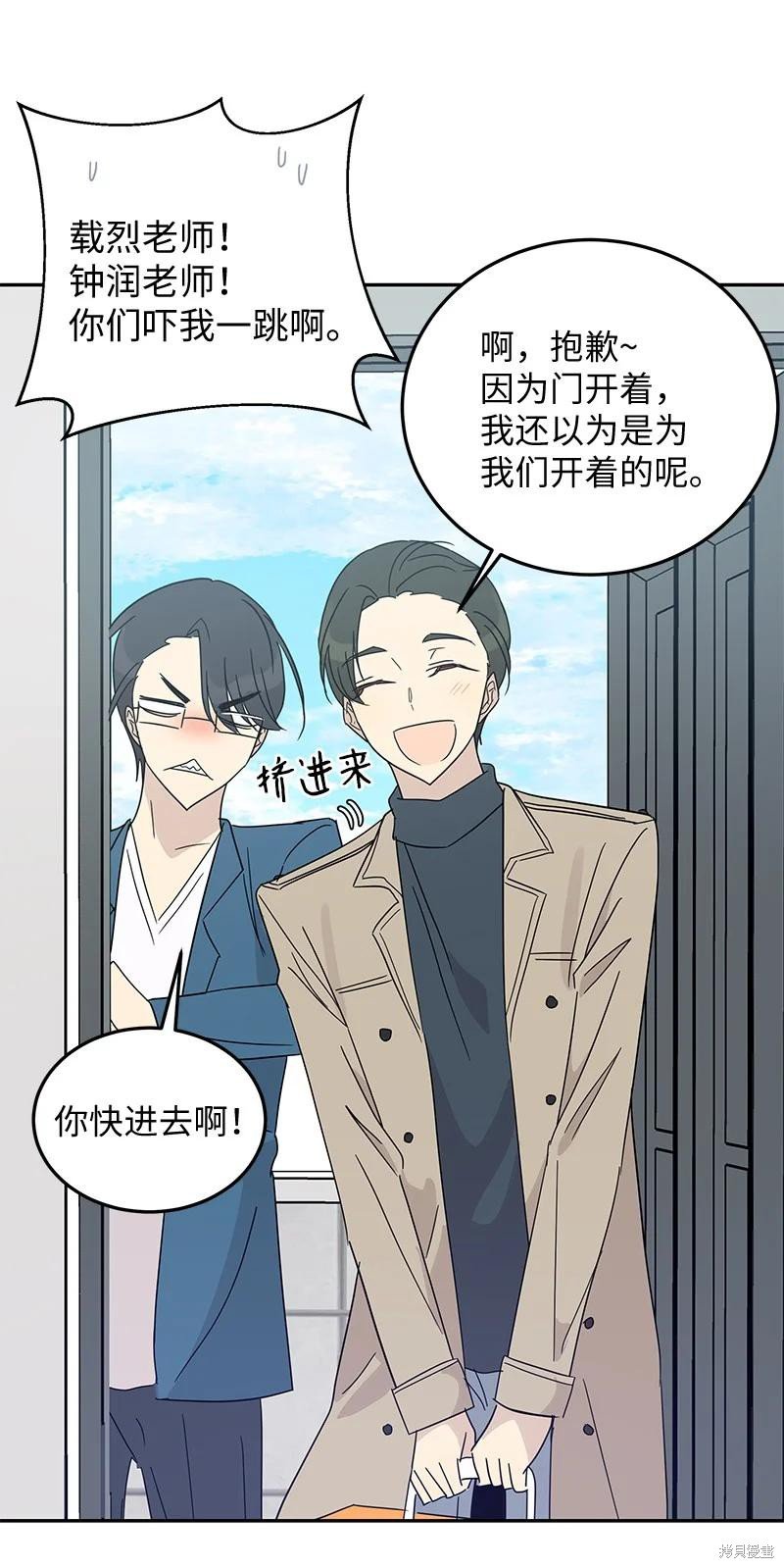 第61话