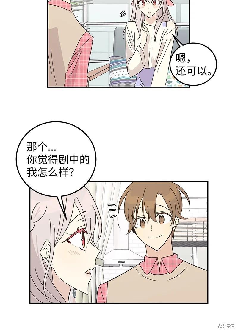 第62话