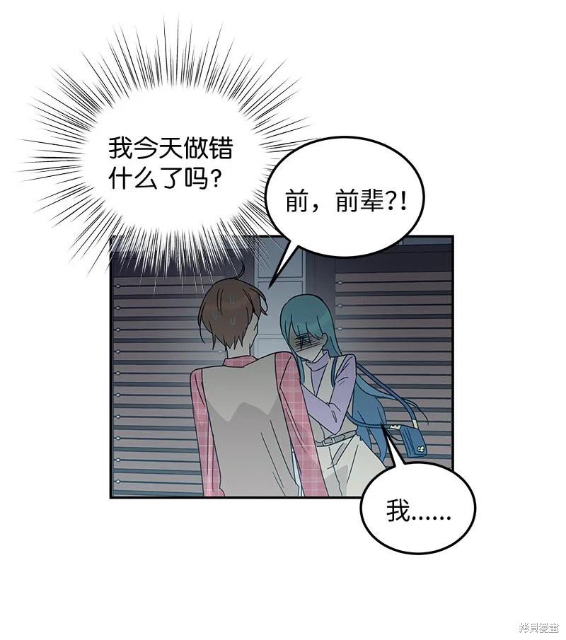 第62话