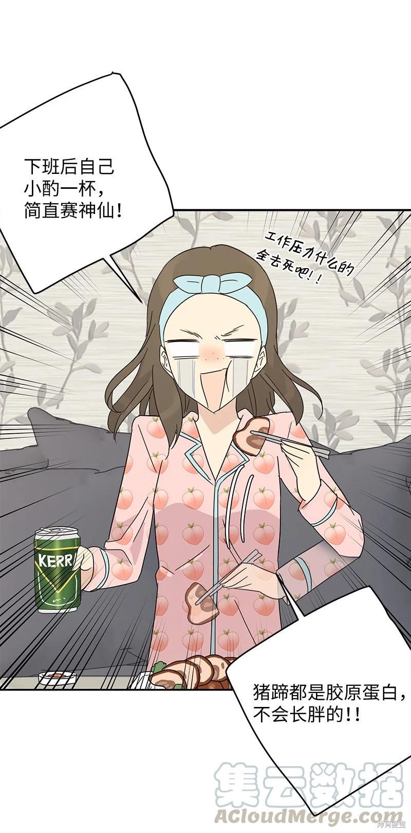 第62话