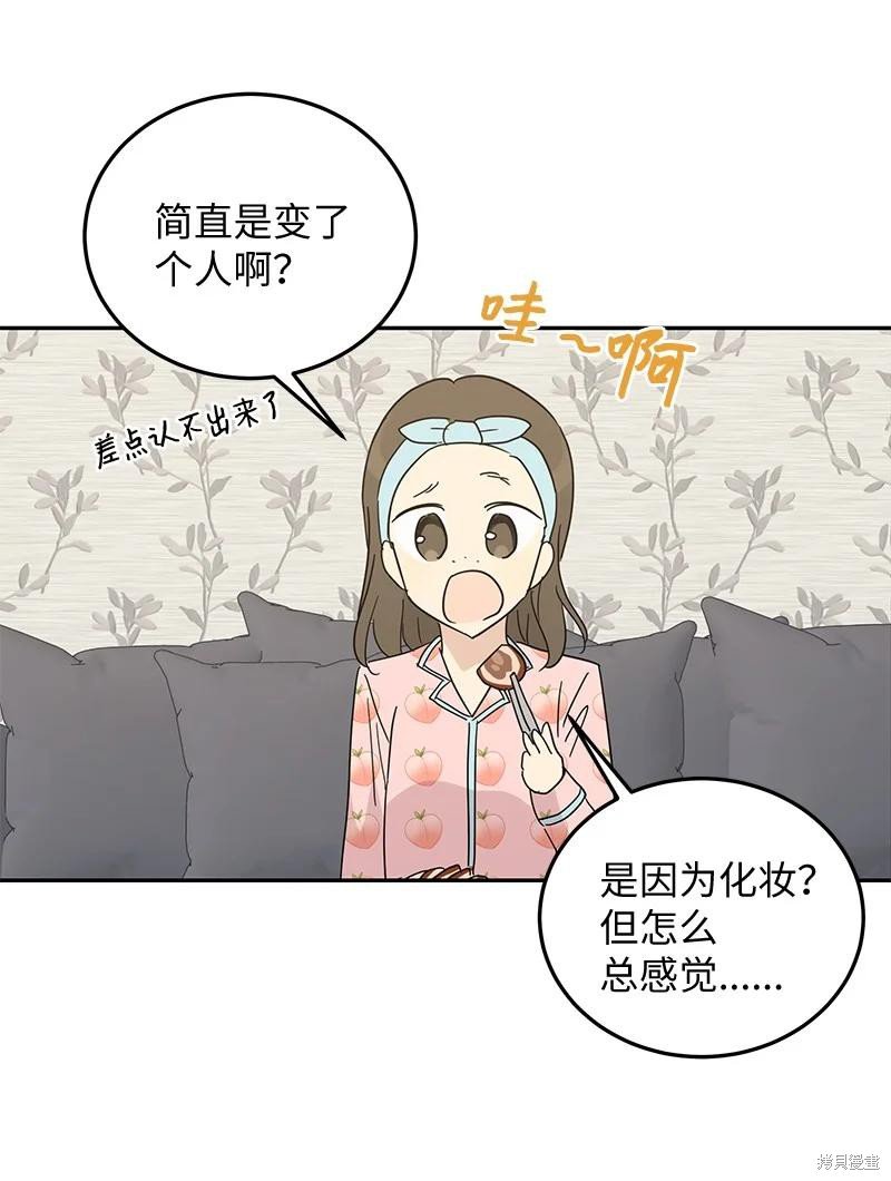 第62话