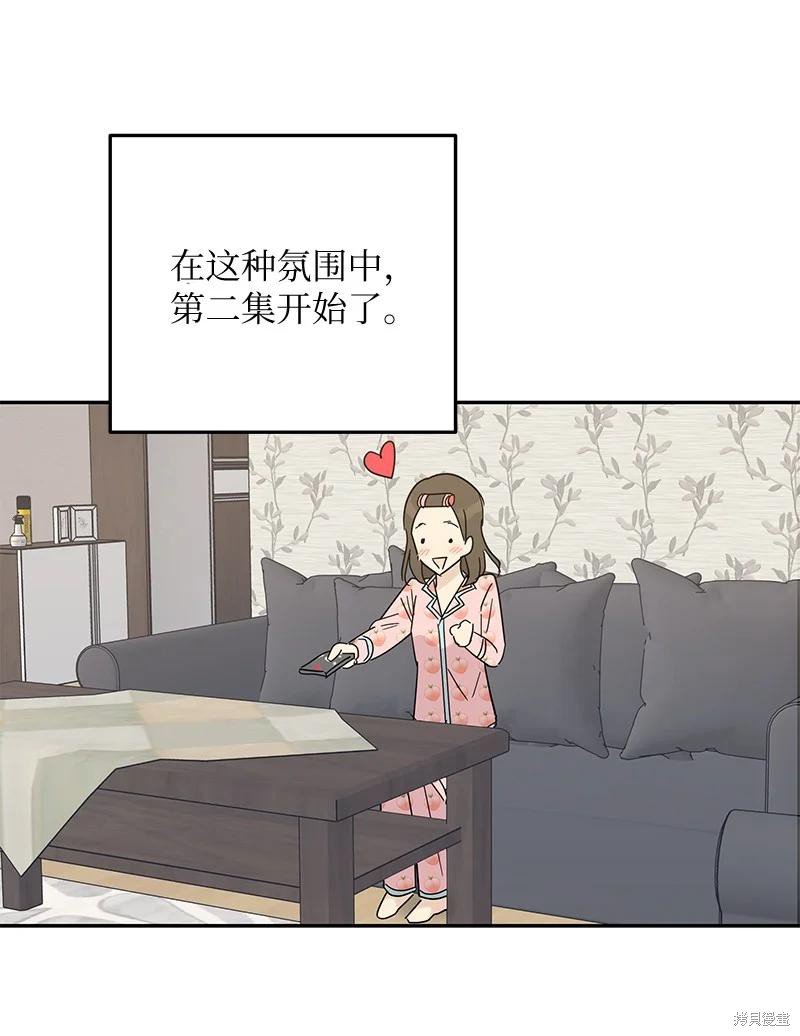 第62话