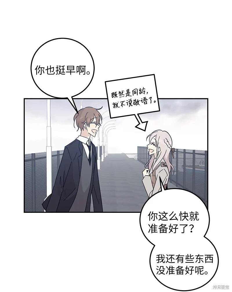 第64话