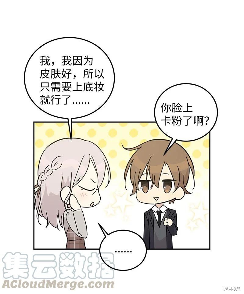 第64话