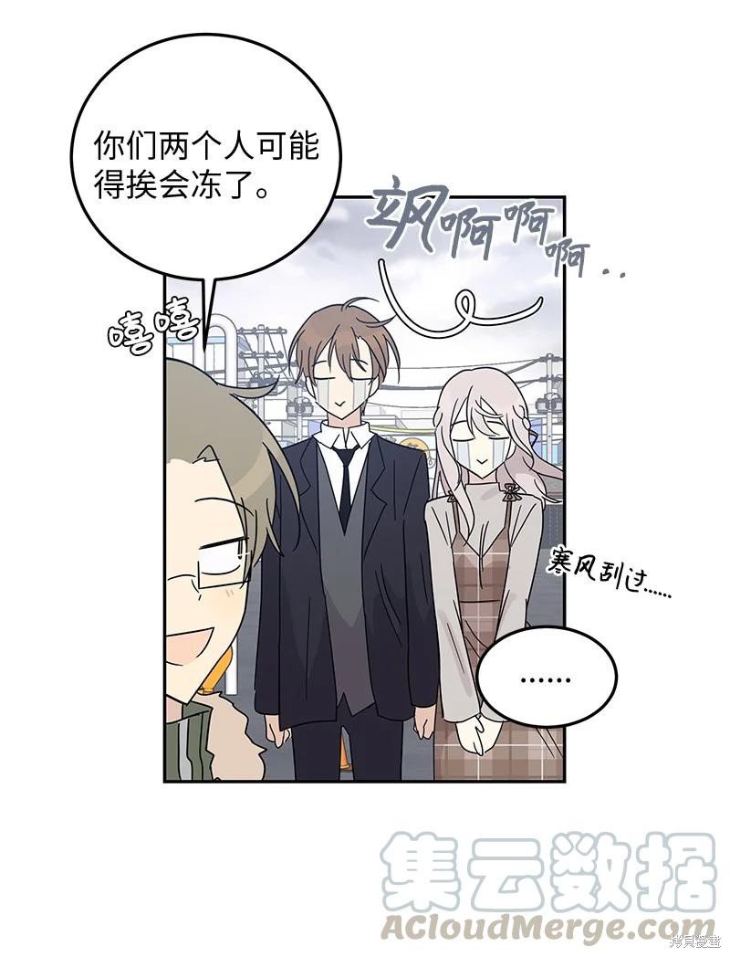 第64话