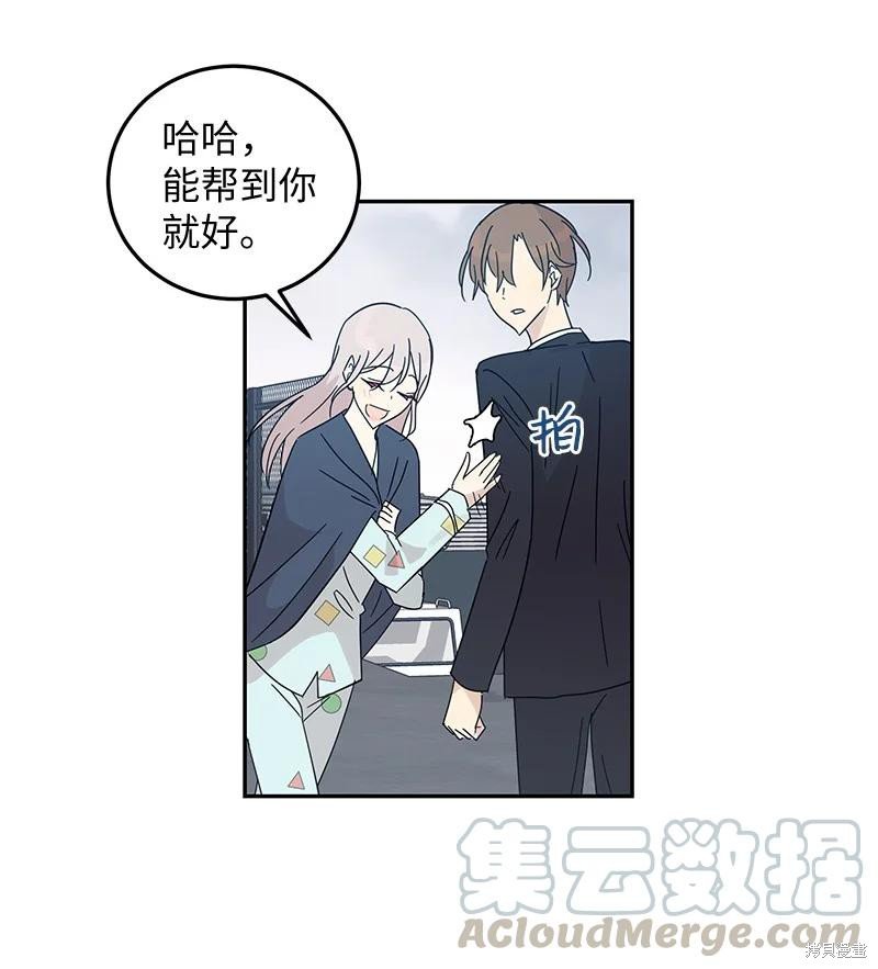 第65话