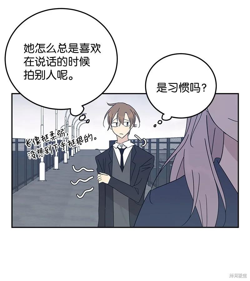 第65话