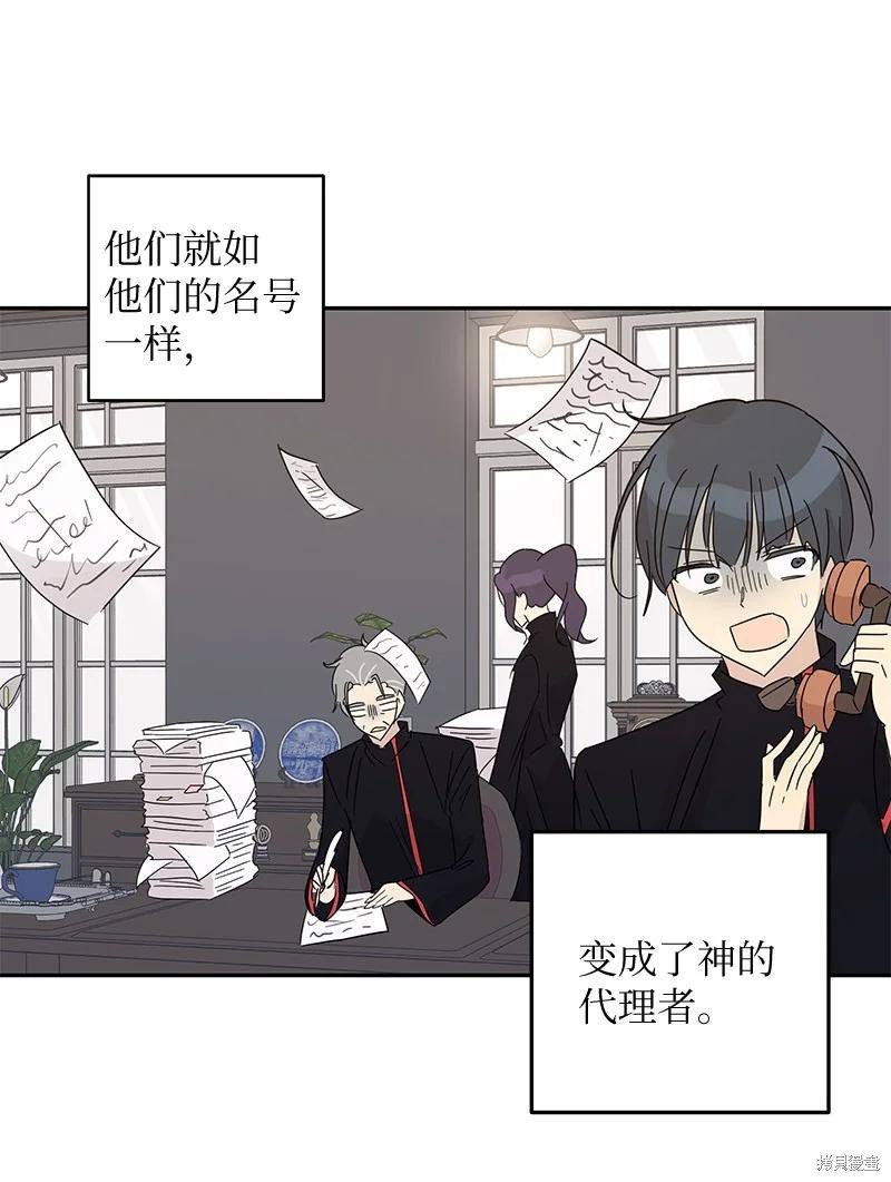 第65话