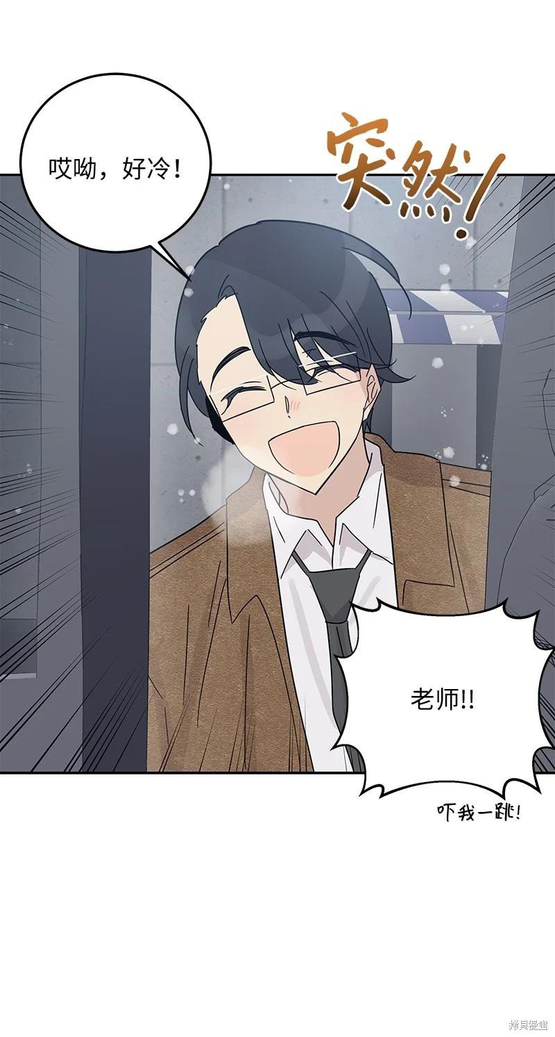 第66话