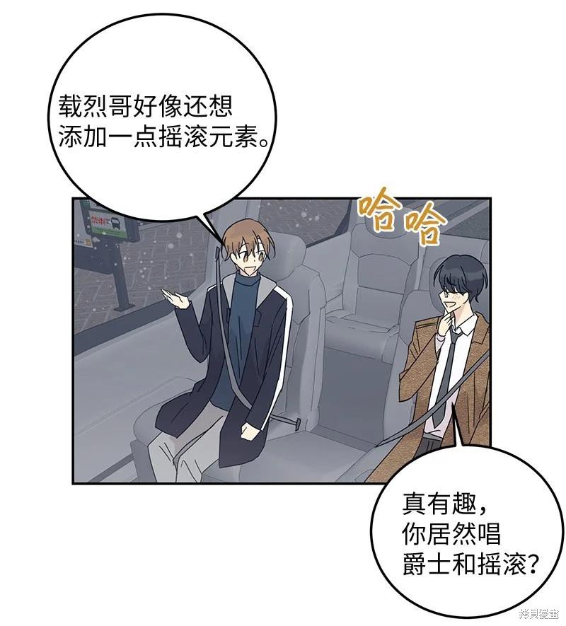 第66话