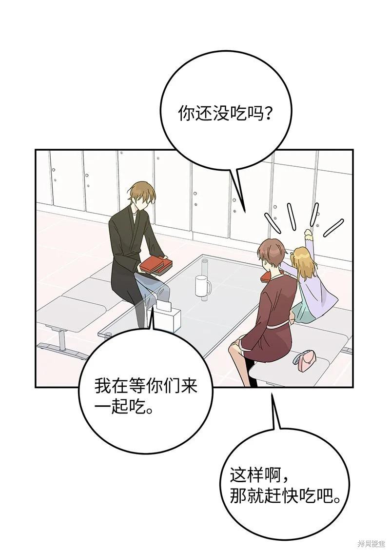 第68话