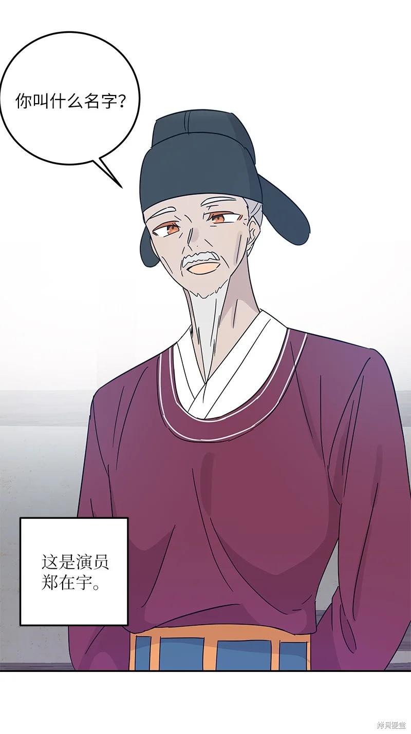 第73话