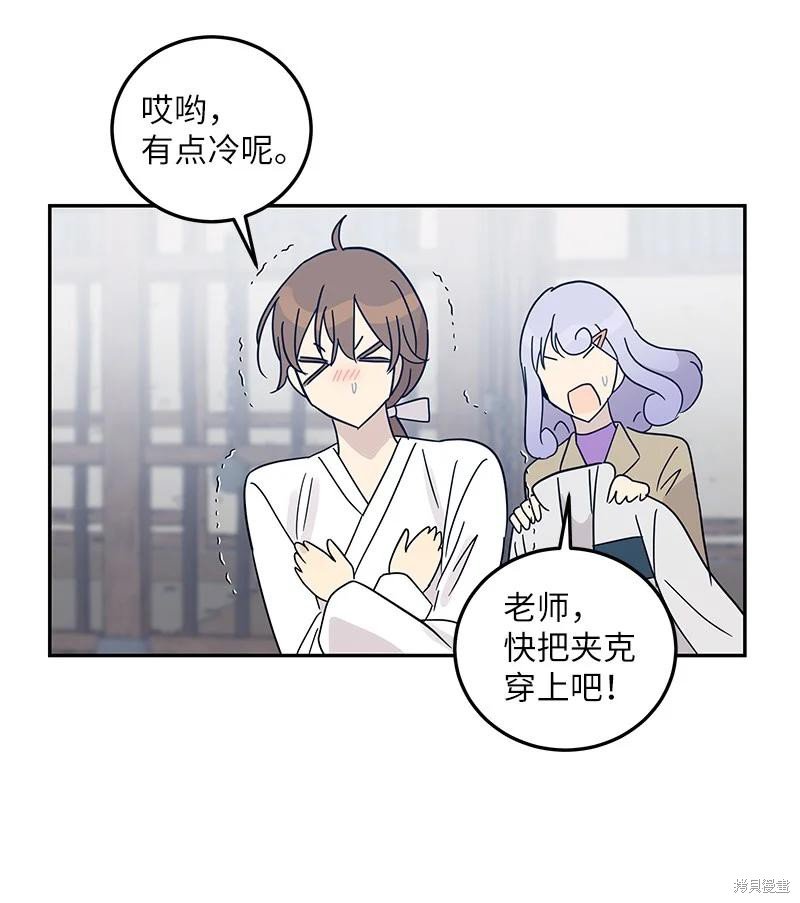 第73话