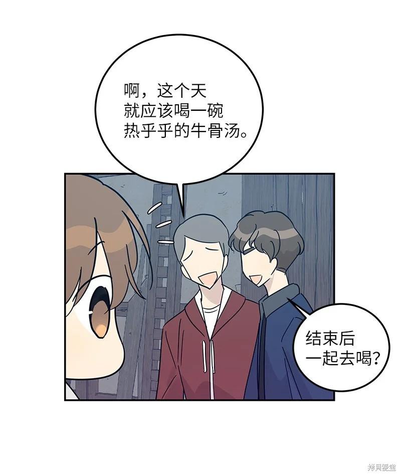 第73话