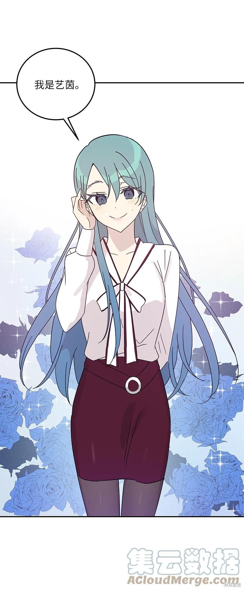 第74话