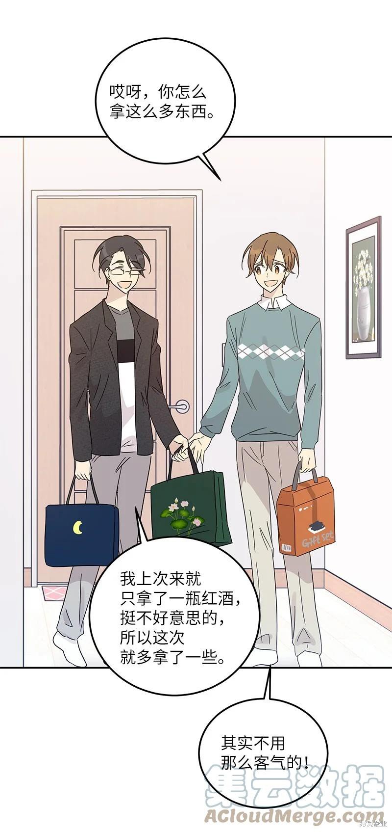 第74话